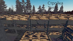 База клана TLC проект DZN