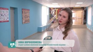 Смоленские студенты СПО подписали целевые договоры