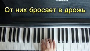 Мелодия песни " Ты не целуй" П. Гагарина Пой легко