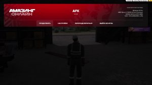 работа на лесопилке на Amazing RP На сервере: sky