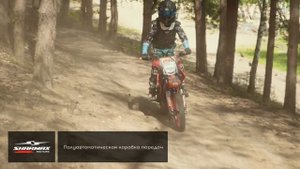 ПИТБАЙК SHARMAX MOTORS POWER MAX 140 MINI - Любовь к эндуро с детства ⧸ Обзор питбайка 125