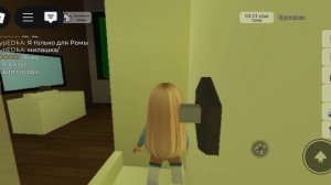 в Брук играть круто но просто там скучно