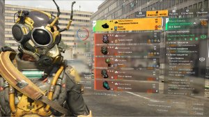 Tom Clancy's The Division 2 - Экипировка "OSA"