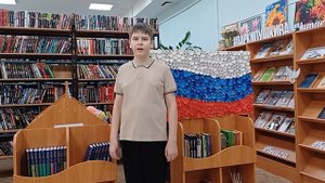 Стихотворение "Россия начиналась не с меча"