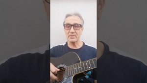 Несправедливо, говорят, несправедливо. Автор и исполнитель Юрий Казанцев