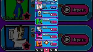 ПРОХОЖУ ЛЕГКИЕ ПЕСНИ ФНФ 2#