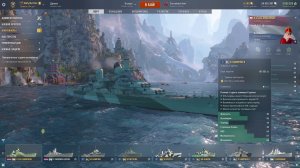 УЧИМСЯ ИГРАТЬ  CALLENBURGH Х