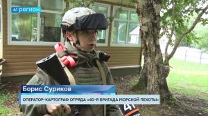 ИГРА «ЗАРНИЦА» ПРОШЛА В РАМКАХ СМЕНЫ «ВРЕМЯ ЮНЫХ ГЕРОЕВ» ЦЕНТРА «ВОИН» В ЛАГЕРЕ «АЛЬБАТРОС»