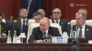 Заседание в формате «ШОС плюс», Китай, Тяньцзинь, 1 сентября 2025 года