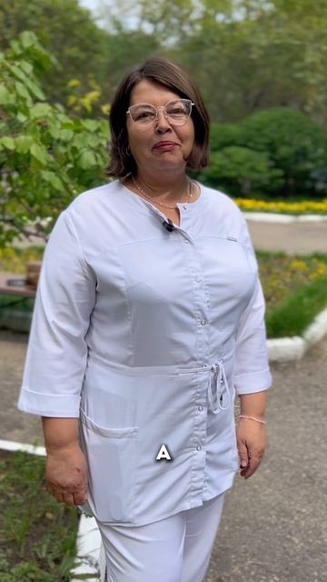 1 сентября 2025. Поздравление от врача. День знаний