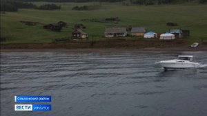 В труднодоступных и отдаленных местностях Ольхонского района состоялось досрочное голосование