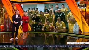 «МАТЧ ТВ» ОБЫГРАЛ «НАРОДНУЮ» | ПЕРВЫЙ ТУР КУБКА ЛИГИ | ШИКАРНЫЙ ГОЛ В ДЕВЯТКУ