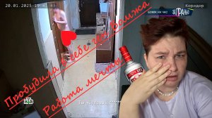 Смотрим «За гранью»: «Бомж на час». Видимо нашла себе новую работу.