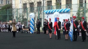 День знаний. Линейка 2 2025