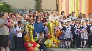 В Сочи отмечают День знаний