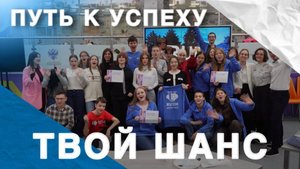 RUDN PROFI WEEK — ваш шанс узнать о профессиях в РУДН