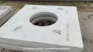 ПЛИТА РАЗГРУЗОЧНАЯ ОП-1к МТ КСС И ПЛИТА ЯКОРНАЯ ПЯП-ОД-1,4х1,4 КСС