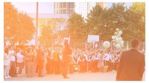 Торжественная линейка 1 сентября