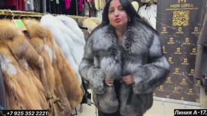 МЕХОВЫЕ МАНИШКИ ЖИЛЕТЫ ШУБЫ ИЗ НОРКИ И ПУШНИНЫ БОЛЬШОЙ АССОРТИМЕНТ