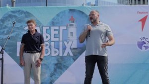 «Забег первых» объединил более 2 тысяч первоклассников и учеников младших классов во Владивостоке.