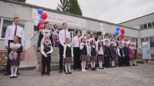 Праздничная линейка 1 сентября  1-е и 11-е классы МБОУ СОШ № 5