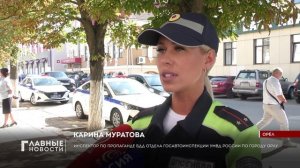 Возле техникума им. Русанова в Орле сбили ребенка.