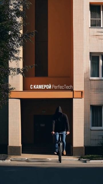 Если рядом случится происшествие смотреть онлайн