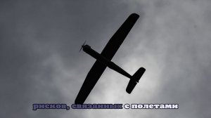 Опасность атаки БПЛА объявили в Казани, Нижнекамске и Елабуге