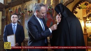 В День Успения Пресвятой Богородицы Николо-Сольбинская обитель отметила престольный праздник