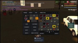 Медиаплеер 2025-09-01 22-08-28