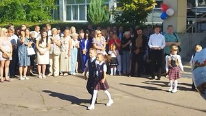 01-09-2025 наш первый класс