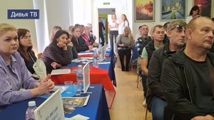 Участникам СВО и членам их семей помогают трудоустроится