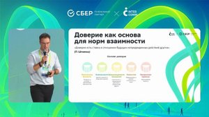 Владислав Калинин