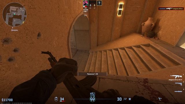 Сыграли в контру с другом 1 на 1