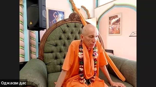ШБ 1.19.13 лектор Е.С. Бхакти Ратнакар Амбариши Свами (01.09.2025) смотреть онлайн