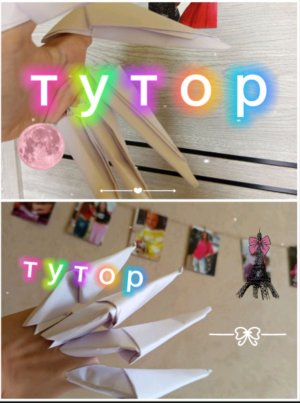 тутор на такие вот когти дракона💅🐉