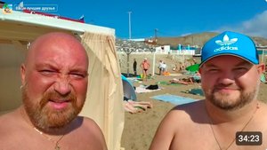 ЭТО ЧТО-ТО НА БОГАТОМ ОРДЖОНИКИДЗЕ ОТЕЛЬ ДИНАСТИЯ. ПЕРВОЕ КУПАНИЕ В МОРЕ. КРЫМ 2025