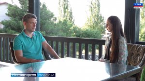"Местное время. Воскресенье" 31.08.25 г.