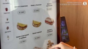 Додо Пицца открыла свои двери в Саяногорске!