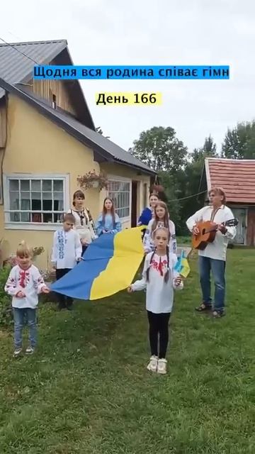 Хохол из Житомира 166 дней заставляет всю семью петь гимн Украины