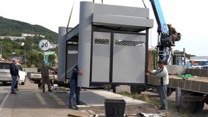 СЯДЬ УДОБНО, КАМЧАТКА! | Новости Камчатки | Масс Медиа