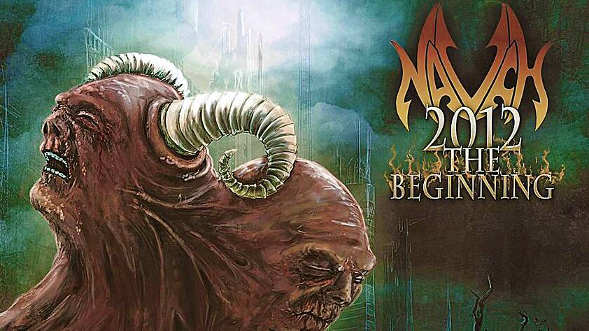 Naveh - Вырезка смотреть онлайн