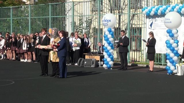 День знаний. Линейка 1 2025 смотреть онлайн