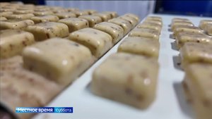 Вести-Томск, выпуск от 30.08.2025 20:50