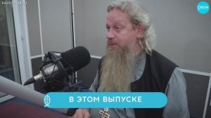 «Жизнь рядом со святым местом» / Светлые истории
