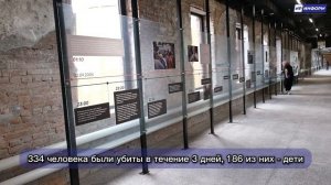 Трехдневная вахта памяти в Беслане