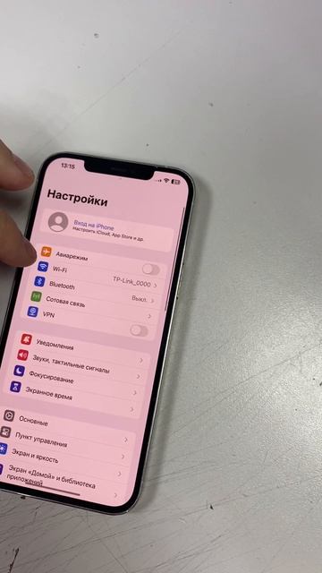 01-09-2025 смотреть онлайн