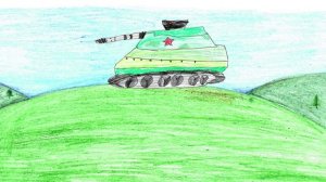 открытка к 23 февраля