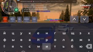 SVID_20250901_211327_1