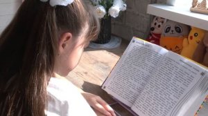 Апельсин. День знаний. 01-09-2025